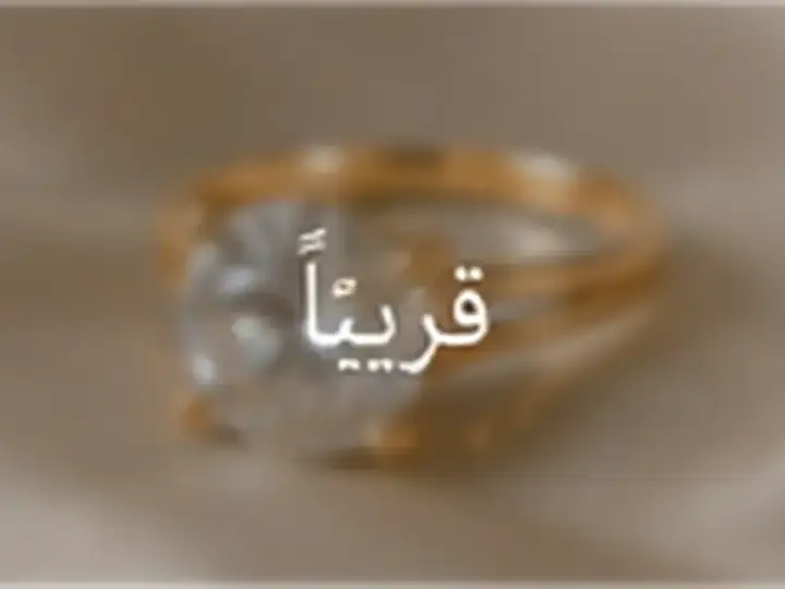 صورة مجوهرات مولدة للخواتم 1