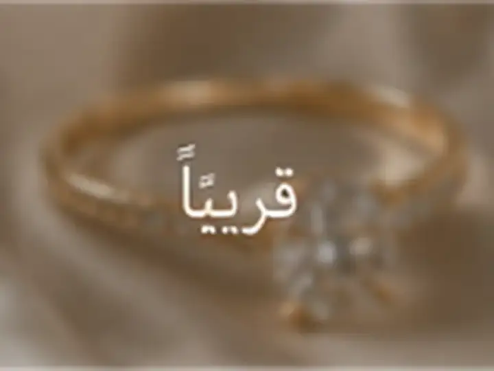 صورة مجوهرات مولدة للخواتم 2