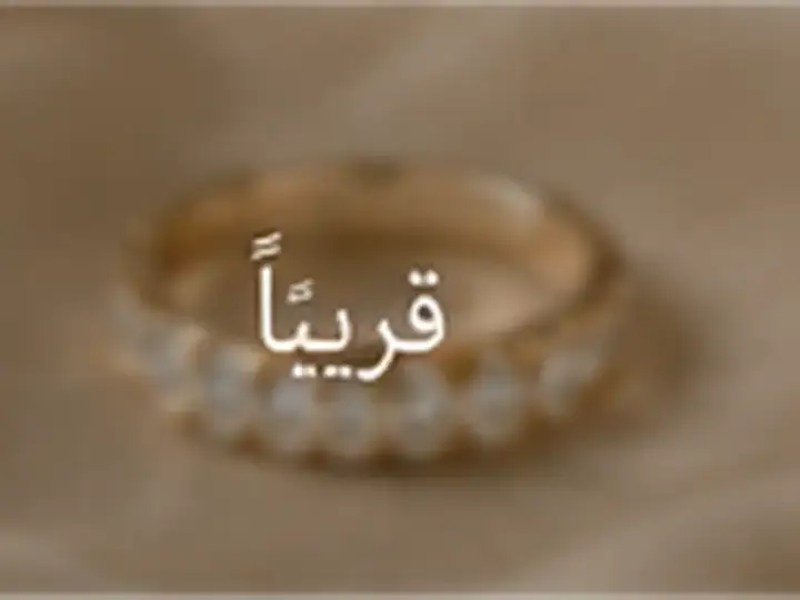 صورة مجوهرات مولدة للخواتم 4